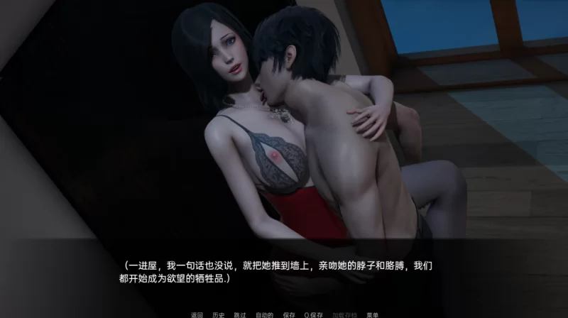 [亚洲SLG]时空的遗产0.1.3汉化版PC+安卓 [2+883m][百度盘]