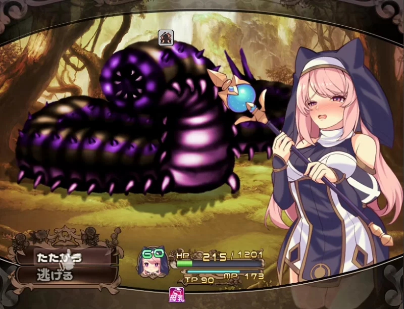 [PC+安卓RPG] 【回合RPG/拘束异种X/官中】米莱依优与幻惑森… [1+1.6G][百度盘]