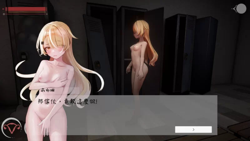 【日系ACT精品/官中/全动态/PC】孕育的摇篮之卵 育む揺り… [1+803M][百度盘]
