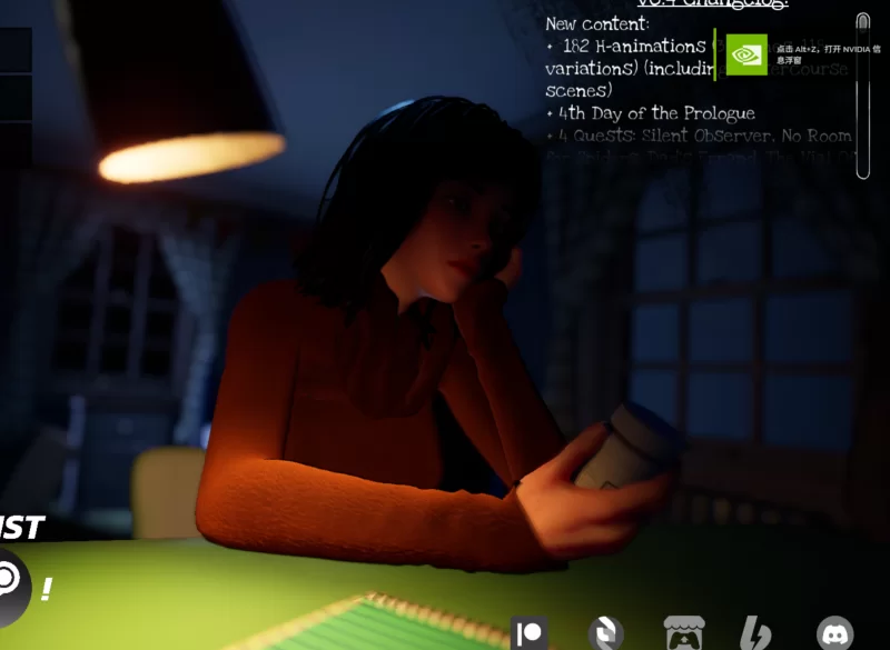 [3D动态 冒险 微恐 露出 步兵  生肉 PC] 妄想 Deluded Ver0.4 [1+8G][百度盘]