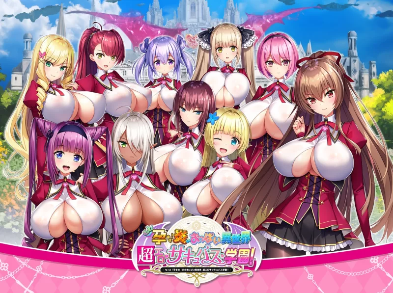 DLC[超拔作ADV/pc] 波涛汹涌异世界欧派兔女郎学园v1.02润色内嵌AI汉化版+全CG存档DLC [1+7.1G][百度盘]