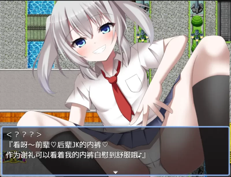 [PC/佳作/男主视角战斗H/JK/逆推/AI汉化] 想被诱惑部部员榨干 [1+181M][百度盘]