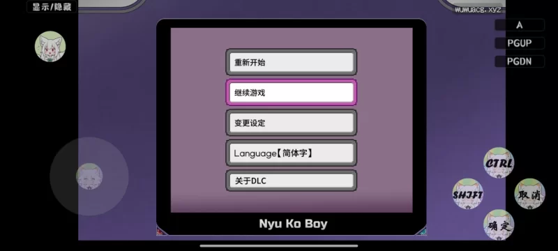 【爆款精品RPG/中文/动态/安卓直装】一次性交易大师 v3.08空想步兵高清破解版 [1+3.72g][百度盘]