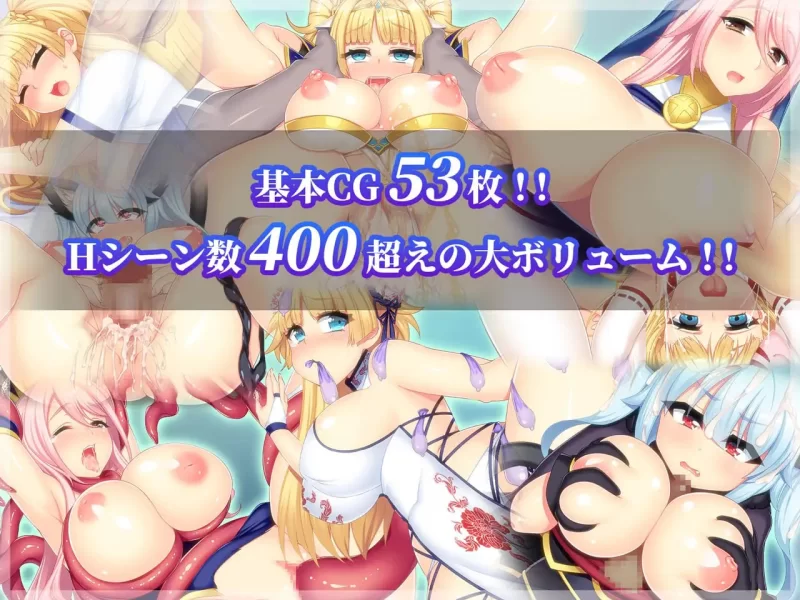 [RPG官中PC无码DLC]被NTR的新婚人气 莫妮卡~傲娇妻子的H工作 … [1+2.48G][百度盘]