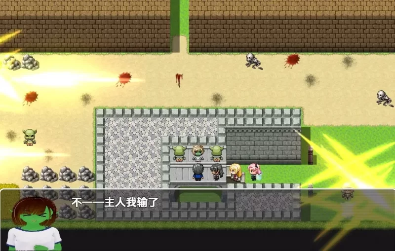 【双端/兽交rpg】后宫战争v0.8 [2+2.17GB][百度盘]