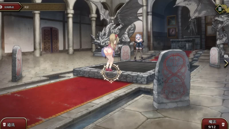 【互动SLG/官中/动态/PC】监牢公主-逃离魔王城 Prison Princess-… [1+495M][百度盘]