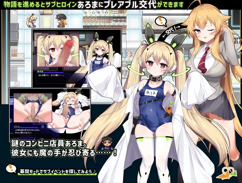 [PC-RPG] 【爆款RPG/凌辱调教/汉化】克罗亚·混沌V1.094 AI汉化 [1+2G][百度盘]