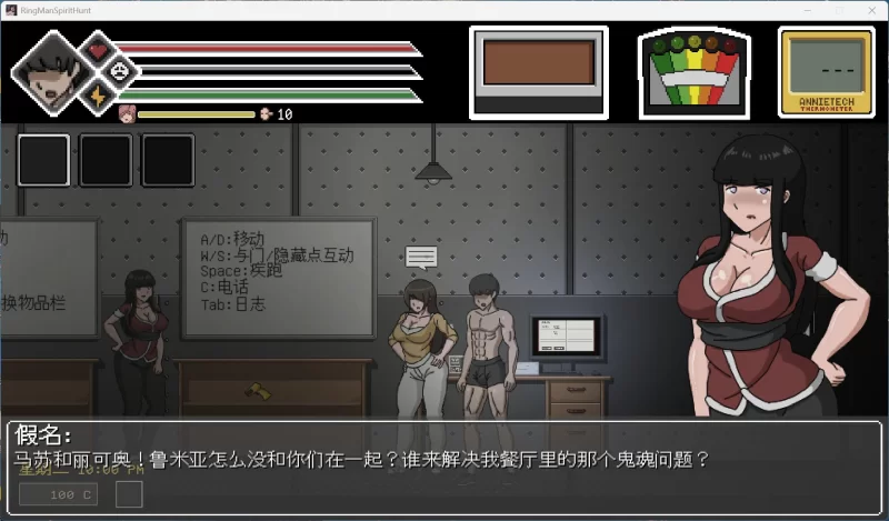 【像素ACT/汉化/动态/PC】欲灵狩猎 V0.3 hjk11汉化版 [1+870M][百度盘]