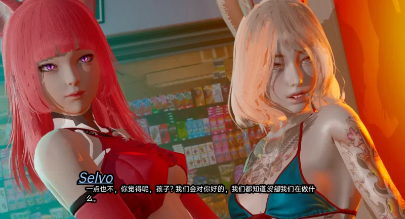 [亚洲SLG]领域入侵Ep.2P2汉化版PC+安卓 [2+6g][百度盘]