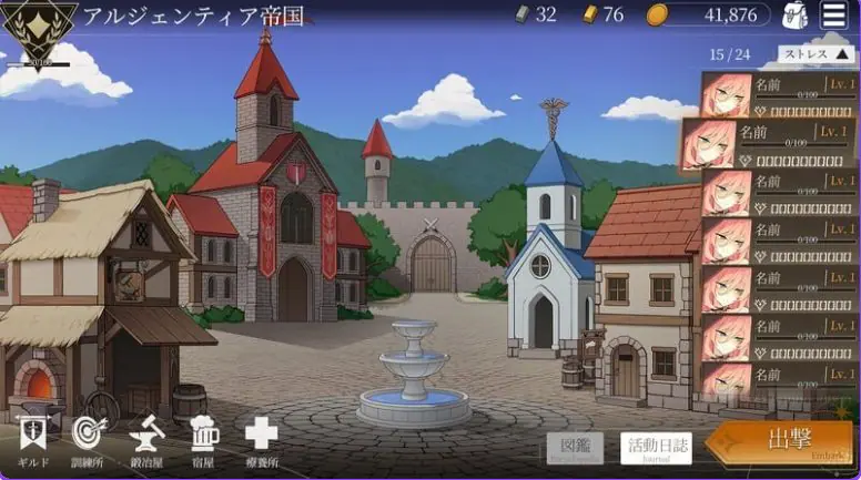 【PC/官中/日式/SLG游戏/1.40G】 地下城计划 【H版暗黑地牢】 （Project Dungeon） Ver0.618 官中版+日式SLG游戏+1.40G