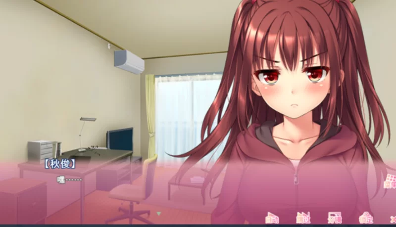 [ADV/中文/步兵/PC+安卓kr]义妹私教辅导~哥哥我是家庭教师 [2+2.2G][百度盘]