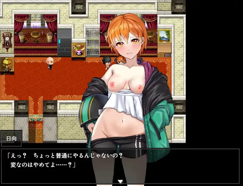 [PC-RPG] 【探索RPG/被NTR/汉化】NTR青梅竹马日向～我所不知… [1+1.3G][百度盘]