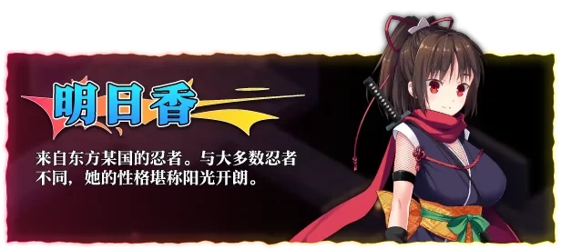 【策略SLG/官中/动态/PC】地下城军团向魔王献上少女 ダン… [1+1.32G][百度盘]