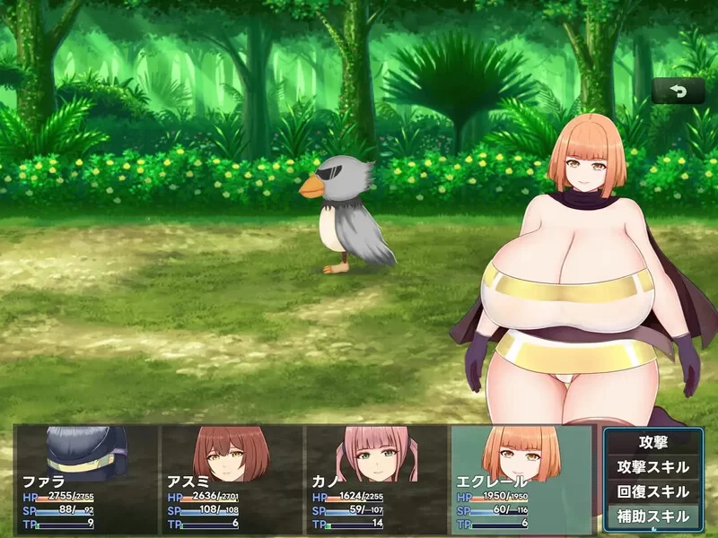 [PC-RPG] [更新]【回合RPG/爆乳/汉化】巨乳少女的冒险～巴德… [1+1.7G][百度盘]