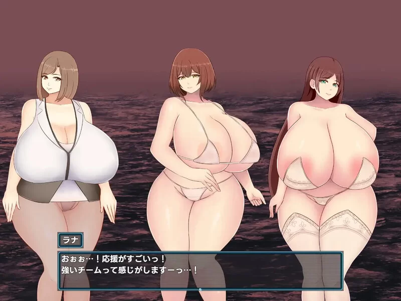 [PC-RPG] [更新]【回合RPG/爆乳/汉化】巨乳少女的冒险～巴德… [1+1.7G][百度盘]