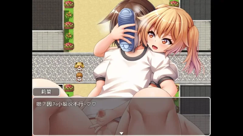 [RPG汉化PC安卓joi CV]乡村学校生活～让所有男孩初次射精的… [1+630M][百度盘]