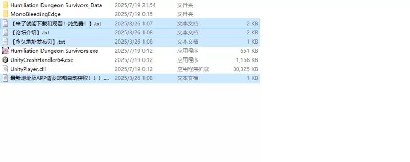 【肉鸽SLG/动态/官中】凌辱地牢的幸存者V1.0.1 STEAM官中 [1+800M][百度盘]