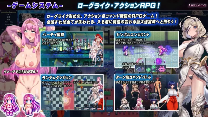 [RPG汉化PC全CV]洛埃洛尔的幻淫城 ロエロールの幻淫城 v2.0 [1+3.37G][百度盘]