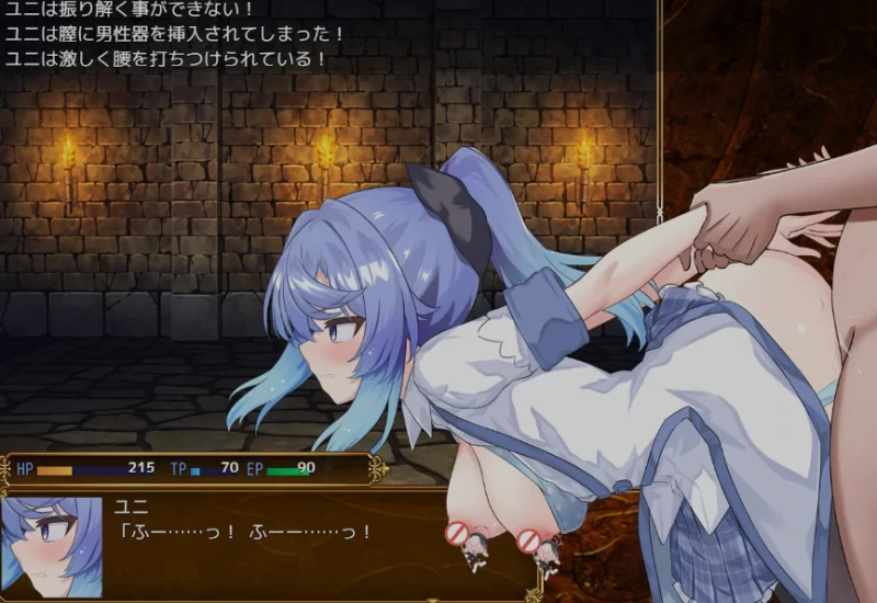 两部合集[PC/神作强推/战斗H/汉化] 瑟罗巴斯竞技场+梦幻冒险 [2+1.61G+1.42G][百度盘]