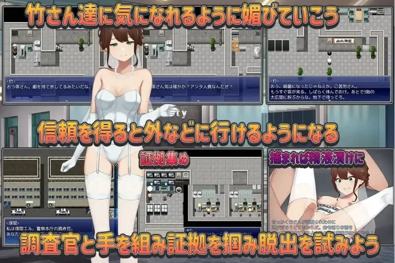 【双端/强奸/出轨】被玷污的婚纱 樱川美雪的人质生活1.0 [2+1G][百度盘]