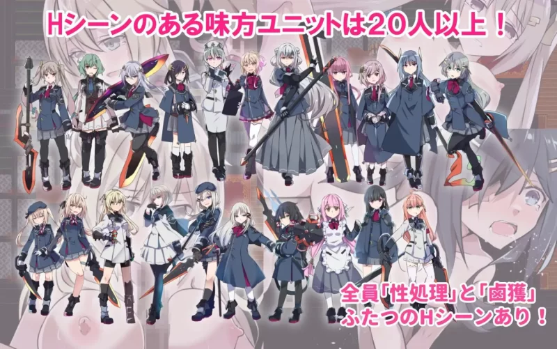 【RPG/PC/安卓直装/羞耻/强X/更新】性处理用勇者V1.2 [4+1.2G][百度盘]