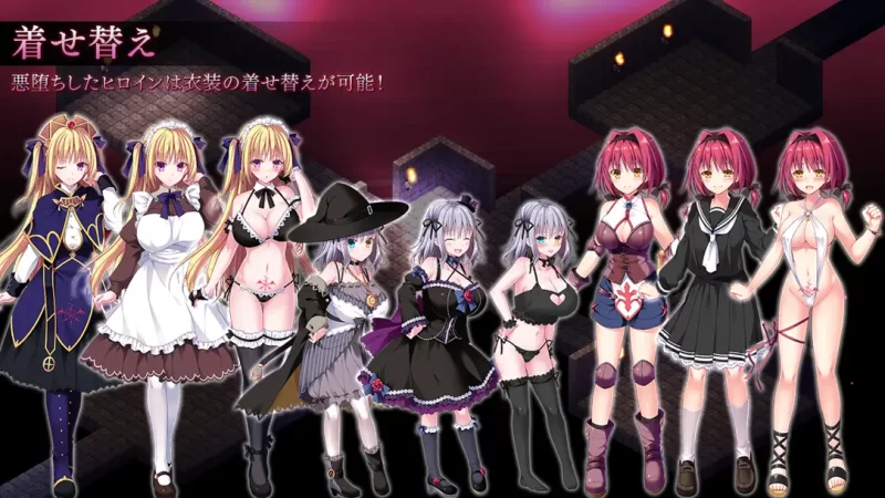 【策略SLG/官中/动态/PC】地下城军团向魔王献上少女 ダン… [1+1.32G][百度盘]