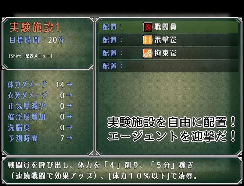 [PC-RPG] 【战场RPG/战斗H/汉化】特工阿克娅VS色情陷阱实验室… [1+345M][百度盘]