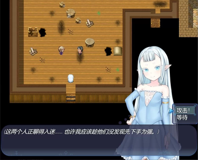 【日系RPG精品/官中/步兵/PC+安卓】虚渺裂界 Ethereal Sunder Ver… [2+1.41G][百度盘]