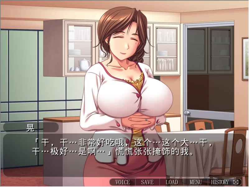 PC【母子乱伦ADV】美丽妈妈~甜蜜母子性交游戏~内嵌机翻+全CG [2+300M][百度盘]