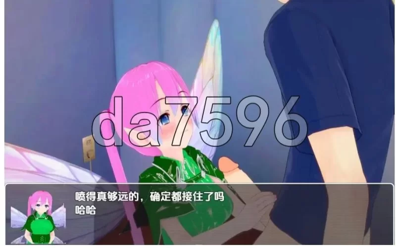 PC《后宫战争 v0.8 内嵌AI汉化版 [2.30G]新汉化[日式RPG/动态] 》 [1+2.2g][百度盘]