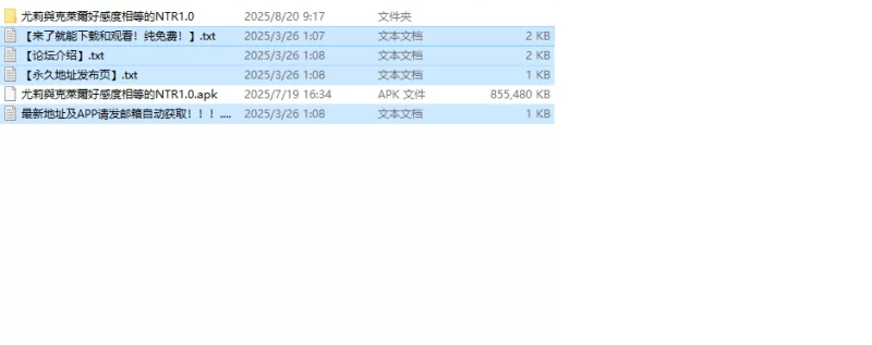 【回合RPG/被NTR/汉化】尤莉与克莱尔好感度V1.0.1 内嵌AI汉化 [1+1.8G][百度盘]