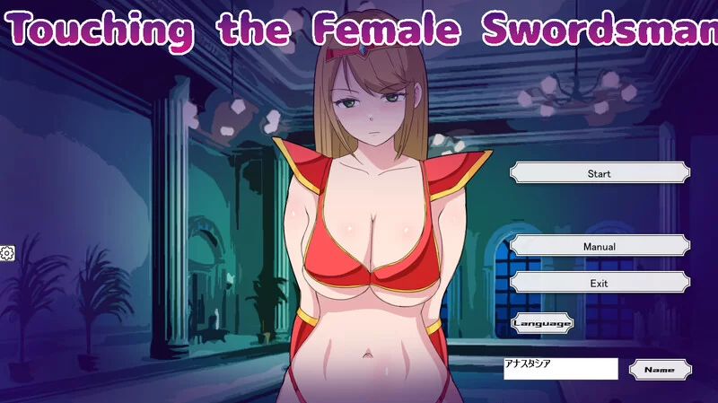 【互动SLG/动态/生肉】与女剑士亲密互动(Touching) V1.0 原版EN [1+200MB][百度盘]