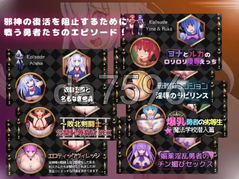 PC+安卓–七星 SEVENSTELLAE v1.01 PC+安卓 内嵌AI汉化版+作弊码 [1+2.2G][百度盘]
