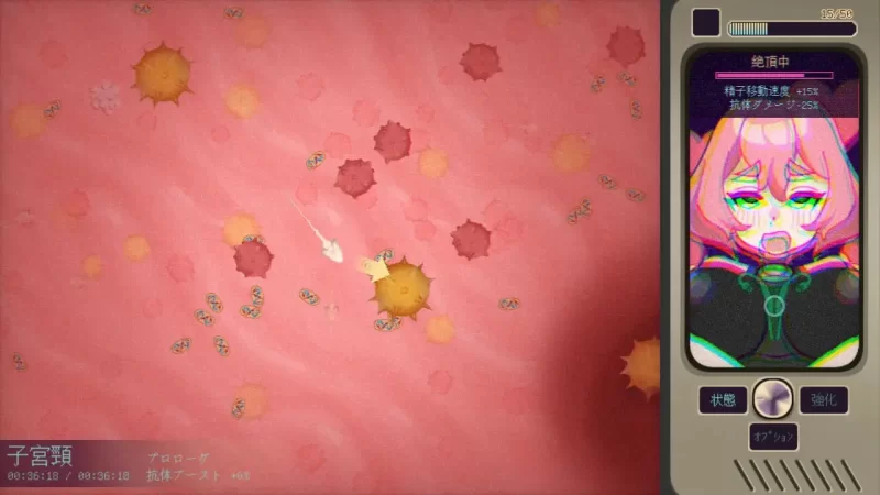 【新作SLG官中PC】妊星少女绫音v1.0.0 [1+80m][百度盘]