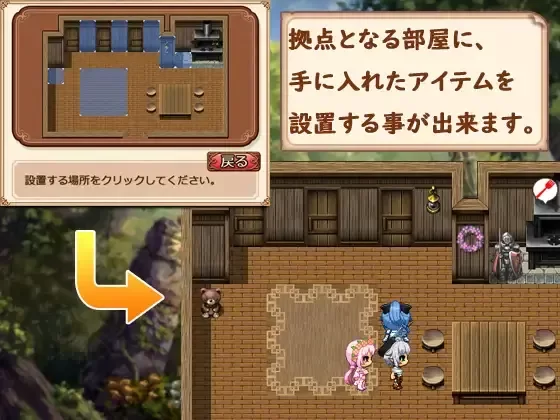 两部合集[PC/神作强推/战斗H/汉化] 瑟罗巴斯竞技场+梦幻冒险 [2+1.61G+1.42G][百度盘]