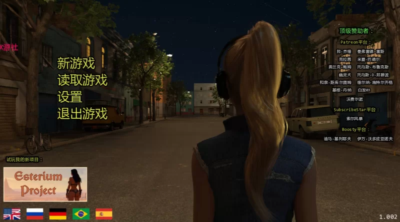 光明过去/激情燃烧的岁月1.002汉化版PC+安卓 [2+8.4g][百度盘]