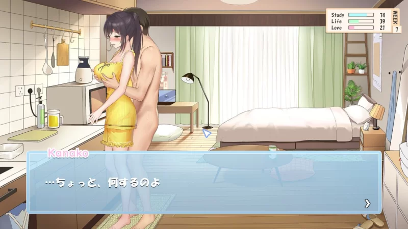 [SLG生肉PC动态CV]与女友同居生活 Cohabitation Life [1+92M][百度盘]