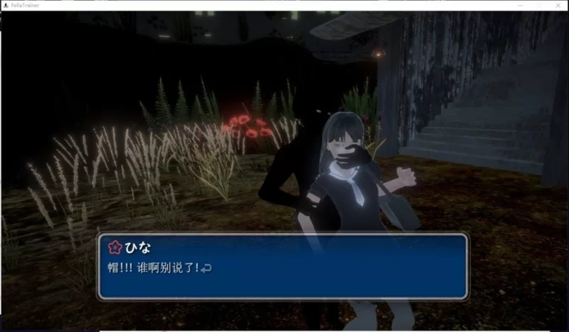 【互动SLG/PC/中文/3D】口-教官：フェラ教官V1.01 DL官方中文版 [1+800M][百度盘]