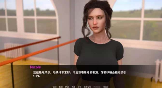 [PC][SLG][汉化]回归快乐的理疗师NursingBacktoPleasure完结版 [1+2.6G][百度盘]