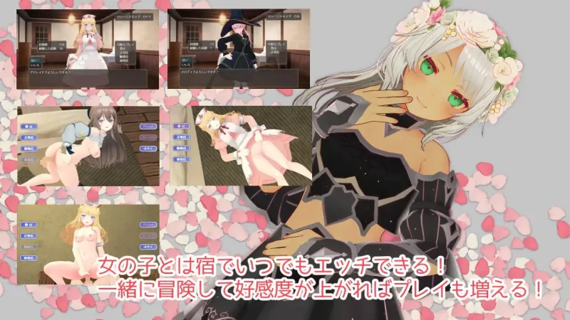 [3D RPG官中PC动态]迷宫之花 迷宮ノ花  v1.00 [1+1.83G][百度盘]