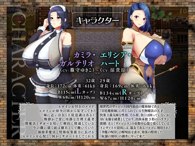 更新[日式RPG/堕落/pc] 亡国的公主沦为侵略国家的共享奴隶v1.0.5AI汉化版+全回想存档 [1+2.8G][百度盘]