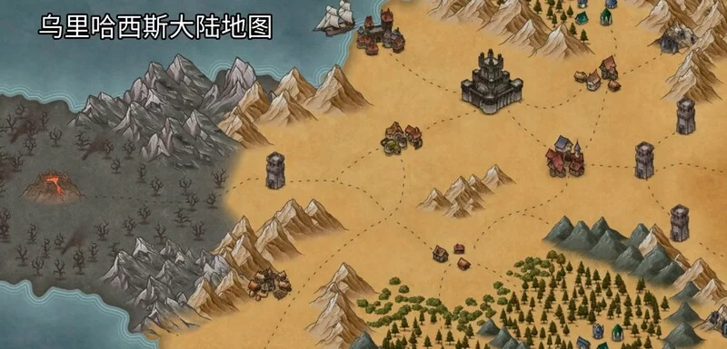 【沙盒ACT/H版饥荒/动态/官中】 黑暗之地编年史V0.328 官方… [1+1.20G][百度盘]