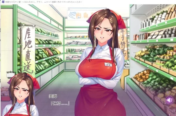 PC~人妻寝取ADV】原太妹人妻~被狂妄的黄毛当作RBQ~汉化+CG提取 [2+2.5G][百度盘]
