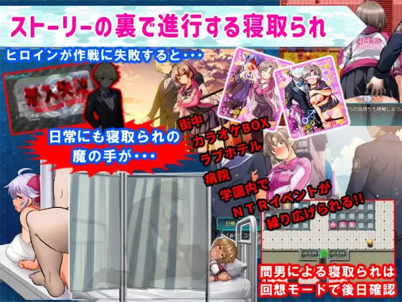 [PC-RPG] 【回合RPG/战斗H/汉化】学园特警部（学園特警部-SIGN… [1+1.7G][百度盘]
