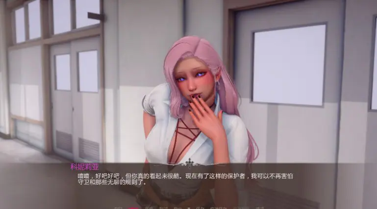 【PC/安卓/汉化/亚洲风/SLG游戏/3.10G】 惩教教会 （Correctional Church） Ver0.3 汉化版+PC+安卓+亚洲风SLG游戏+3.10G