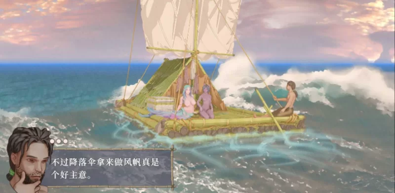 【SLG/官中/动态/PC】荒岛生存 Tame It! Build.14989318-1.2.2 STEAM官… [1+2.65G][百度盘]