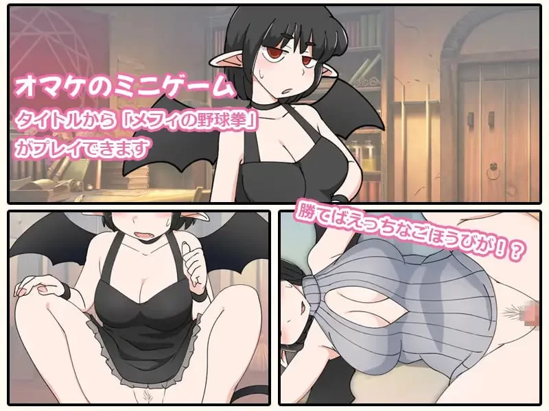 [RPG汉化PC动态]普妮艾拉与魔法灵药  プニエラと魔法の霊… [1+535M][百度盘]