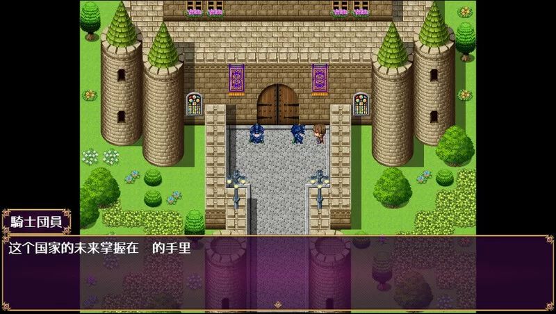 [PC-RPG] 【回合RPG/AI生成/汉化】魅魔★炼金术 サキュバス★… [1+500M][百度盘]