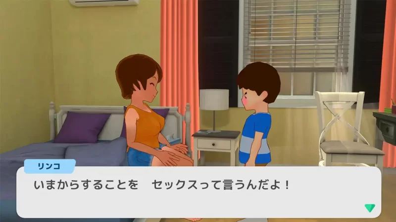 [SLG生肉PC动态]我的湿漉漉冒险 【おつかいゲー】ボクのそ… [1+283M][百度盘]