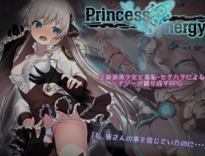 [日式RPG/AI汉化/全动态卡牌/pc] 公主协同效应 先行版 ver25.08.01 [1+1g][百度盘]